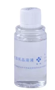 Dung Dịch Pha Mực Cảm Quang 100ml